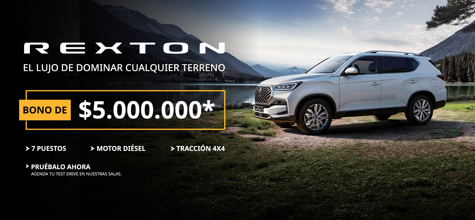 KGM Rexton