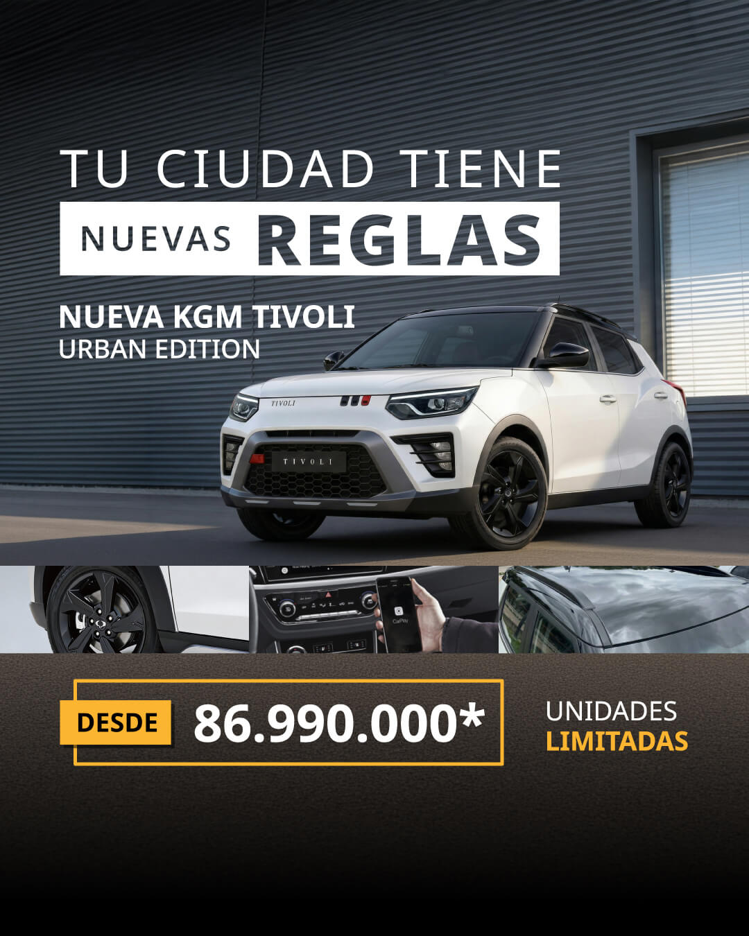 KGM Torres EVX