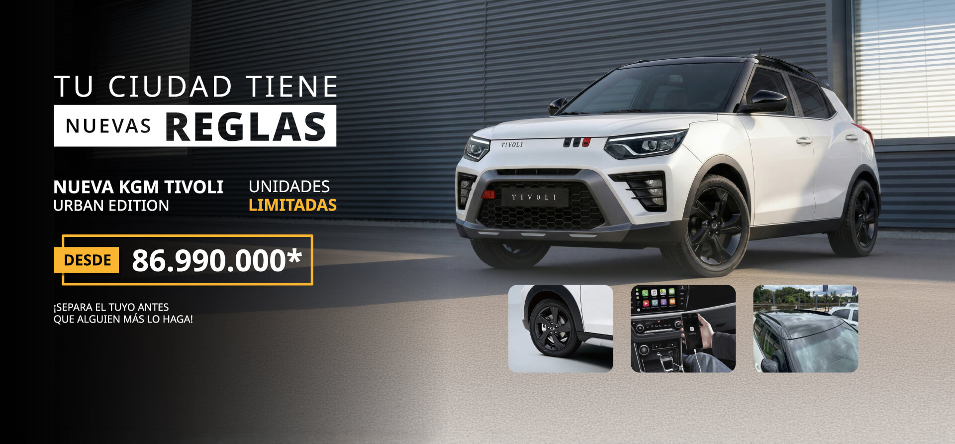 KGM Torres EVX
