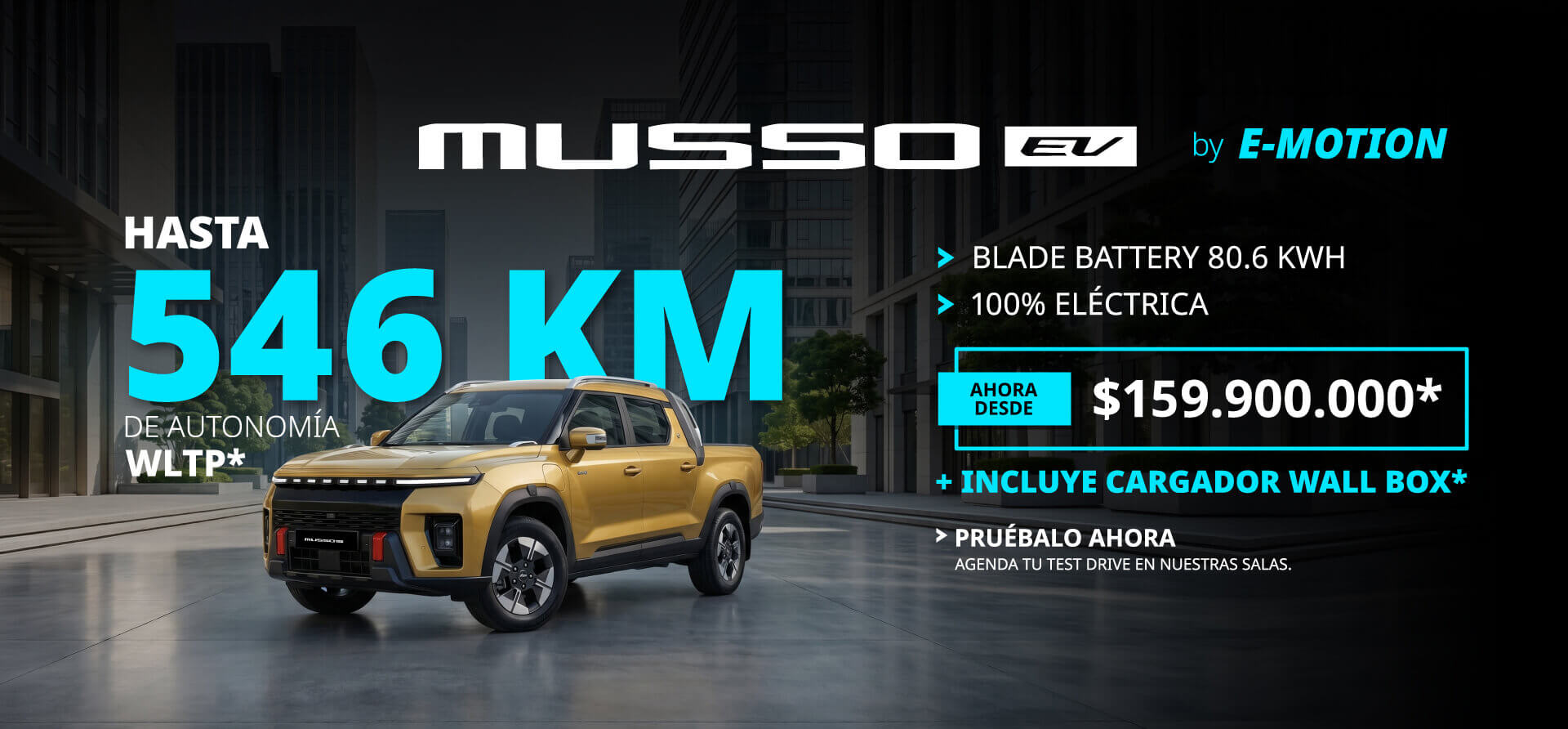 KGM Musso EV