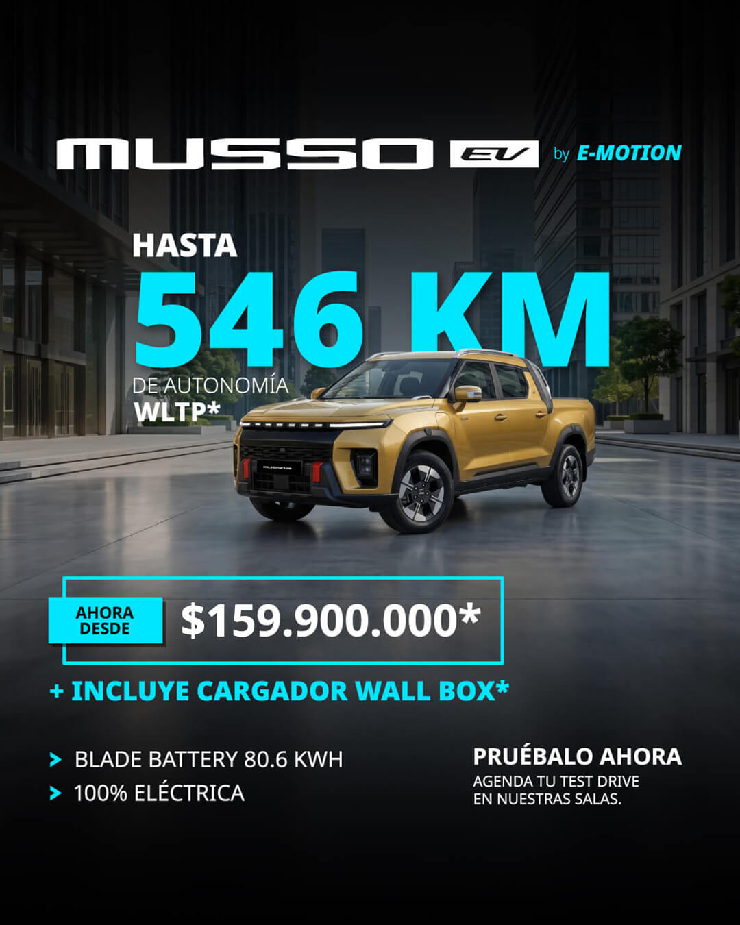 KGM Musso EV