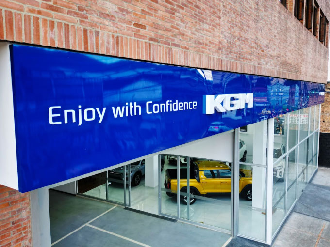 KGM Colombia Calle 78